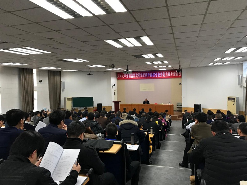 威尼斯人娱乐场线上平台