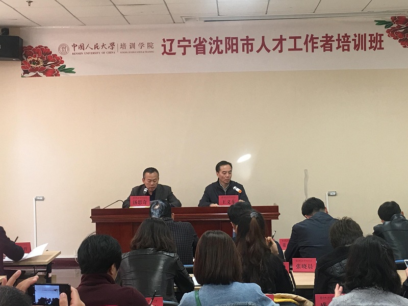 威尼斯人娱乐场线上平台