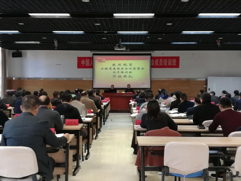 威尼斯人娱乐场线上平台