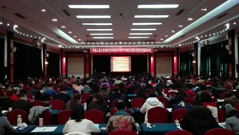 威尼斯人娱乐场线上平台