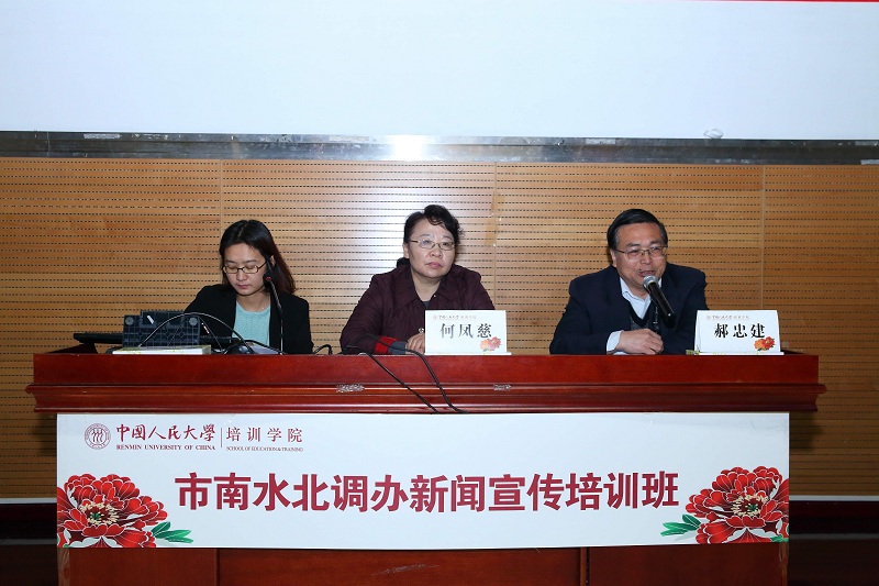 威尼斯人娱乐场线上平台