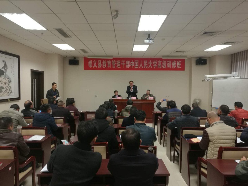 威尼斯人娱乐场线上平台