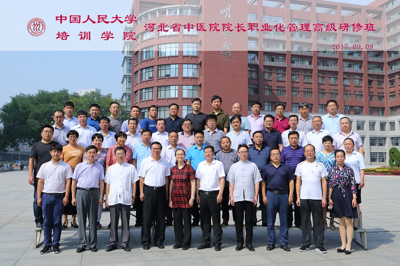 威尼斯人娱乐场线上平台