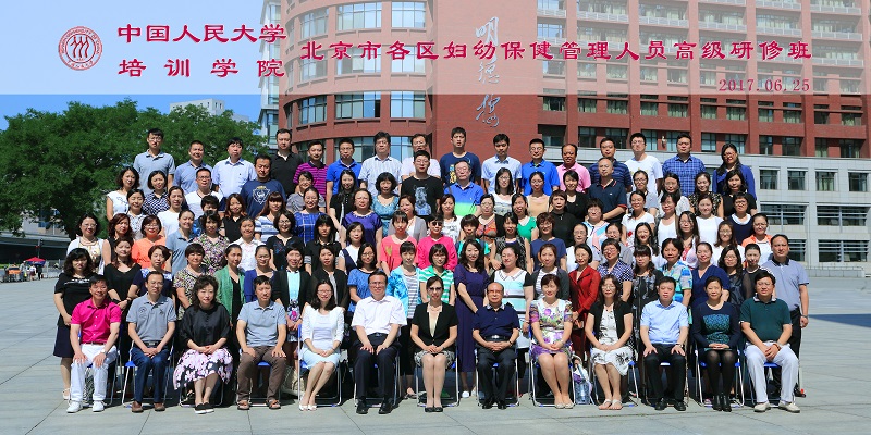 威尼斯人娱乐场线上平台