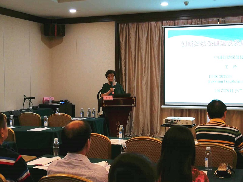 威尼斯人娱乐场线上平台