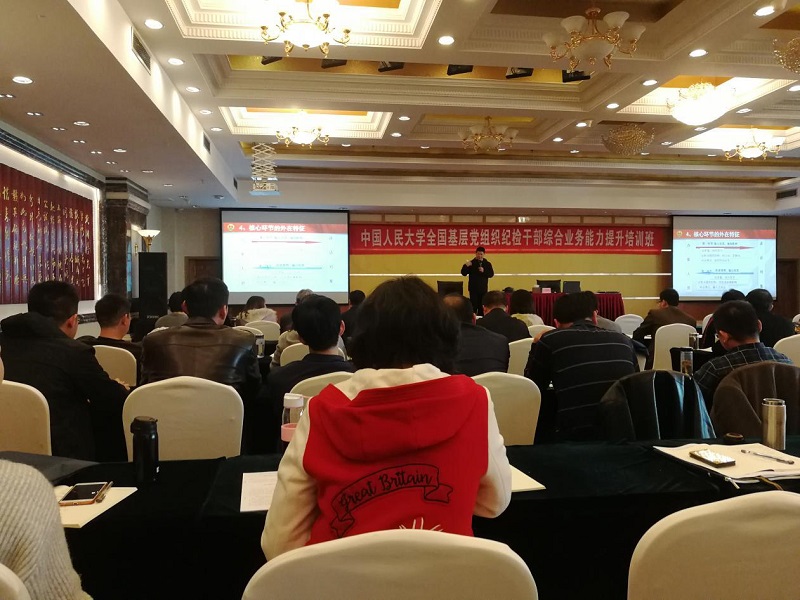 威尼斯人娱乐场线上平台