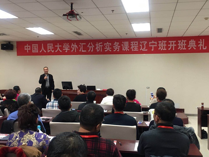 威尼斯人娱乐场线上平台