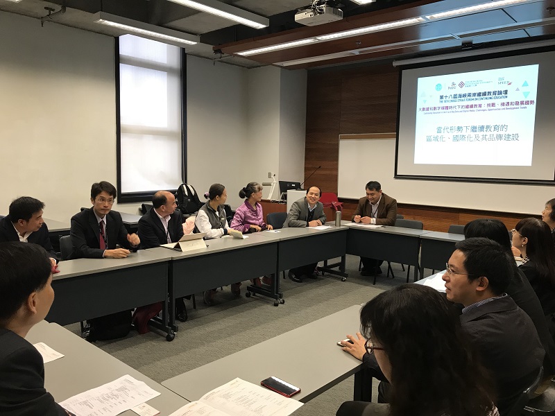 威尼斯人娱乐场线上平台