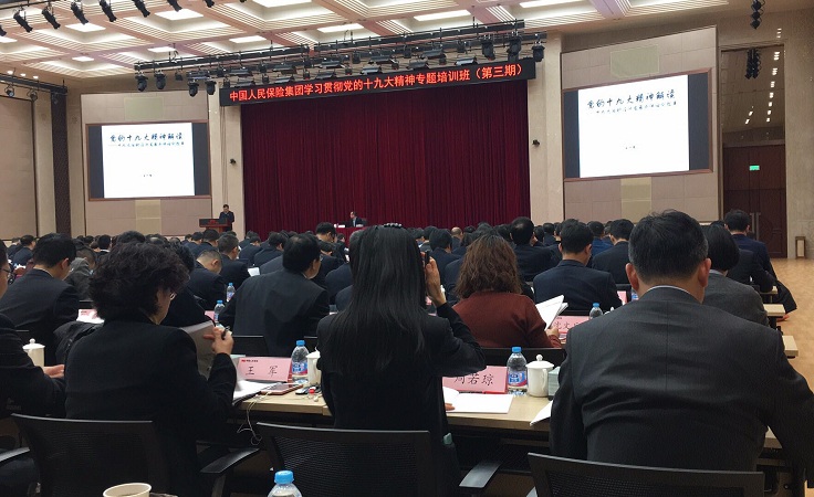 威尼斯人娱乐场线上平台