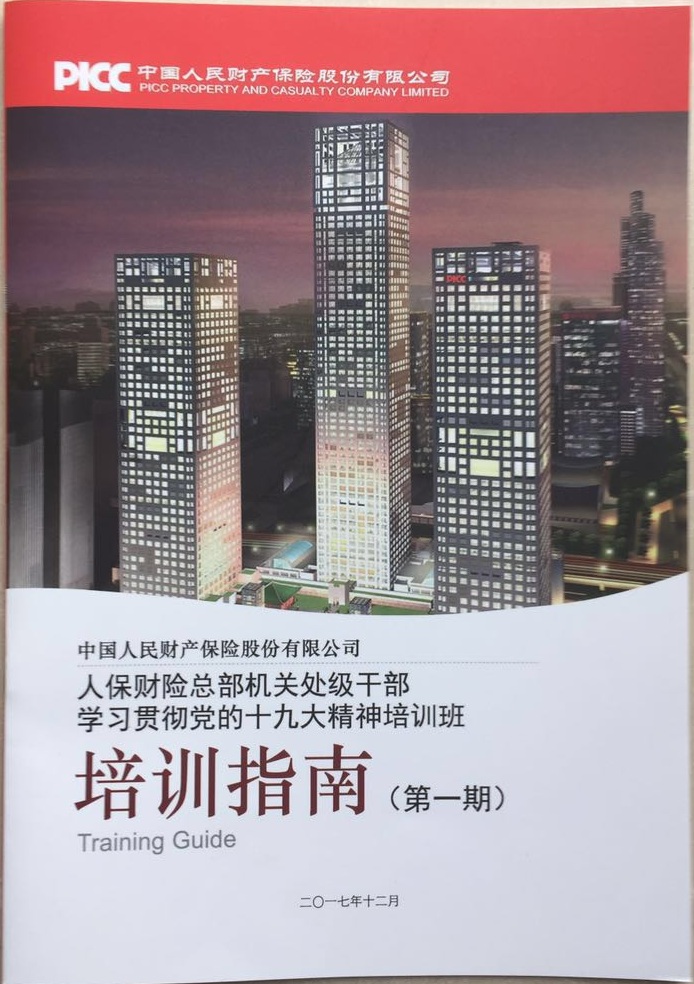 威尼斯人娱乐场线上平台