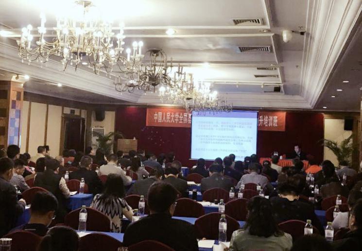 威尼斯人娱乐场线上平台