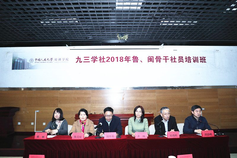 威尼斯人娱乐场线上平台