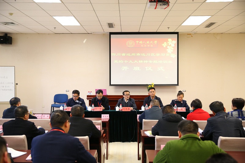 威尼斯人娱乐场线上平台