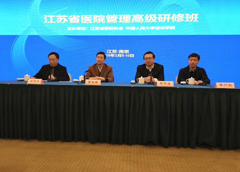 威尼斯人娱乐场线上平台