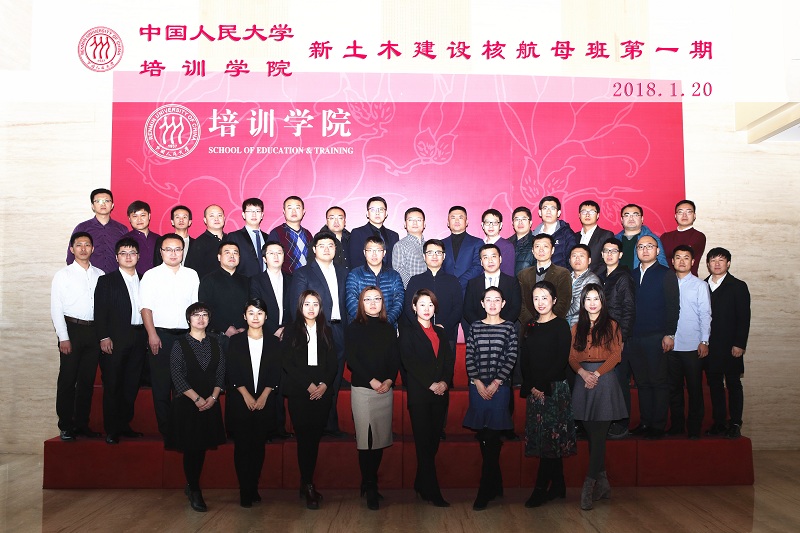 威尼斯人娱乐场线上平台