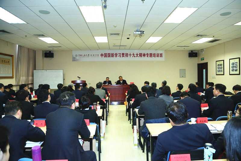 威尼斯人娱乐场线上平台