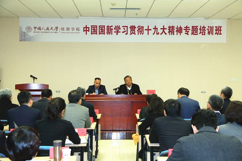 威尼斯人娱乐场线上平台