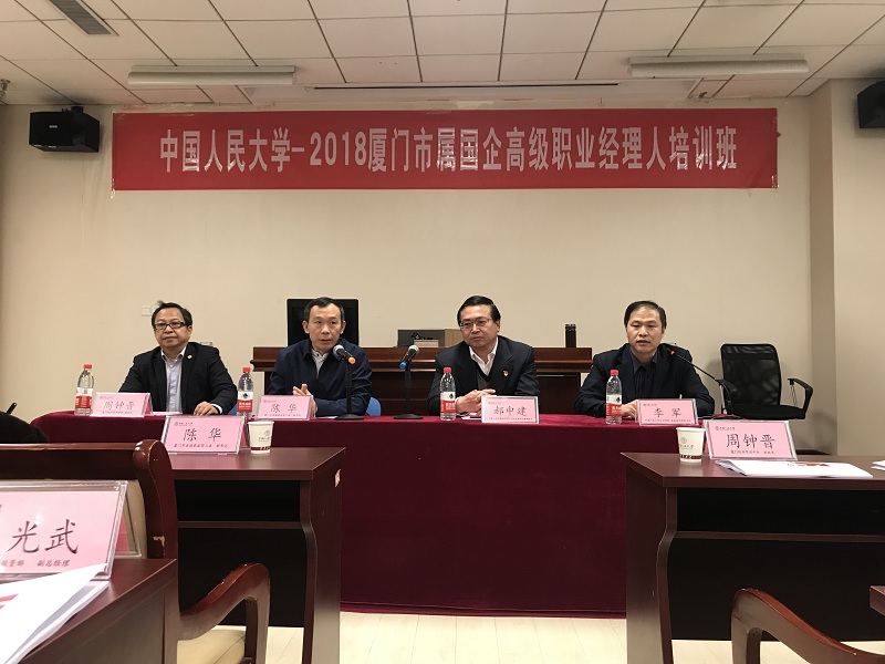 威尼斯人娱乐场线上平台