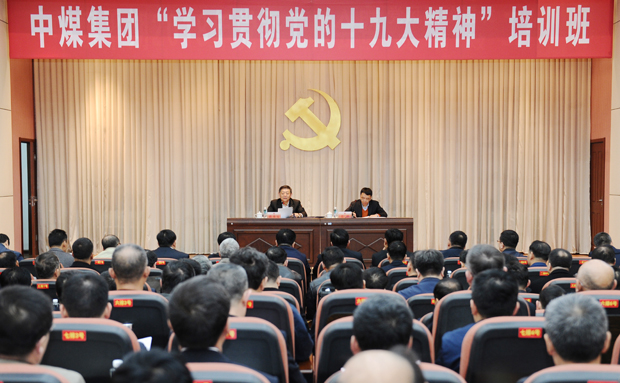 威尼斯人娱乐场线上平台