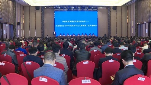 威尼斯人娱乐场线上平台