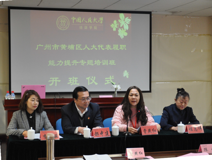 威尼斯人娱乐场线上平台