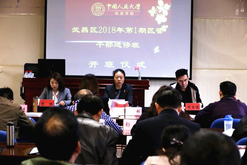 威尼斯人娱乐场线上平台