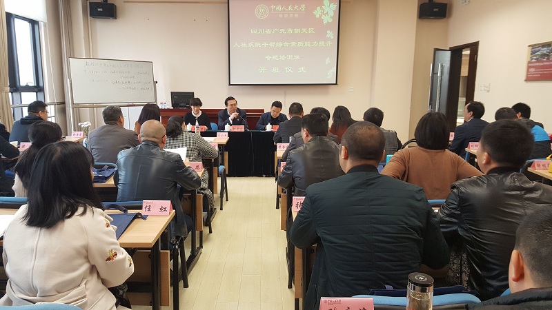 威尼斯人娱乐场线上平台