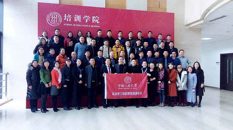 威尼斯人娱乐场线上平台