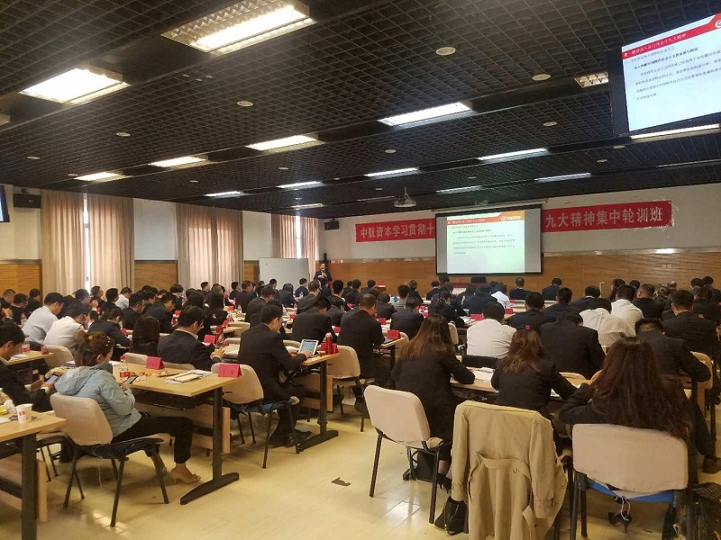 威尼斯人娱乐场线上平台