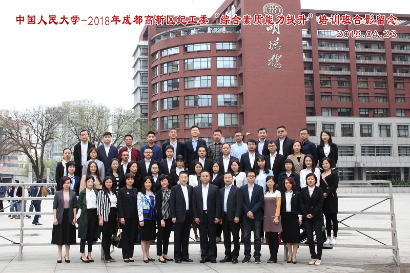 威尼斯人娱乐场线上平台