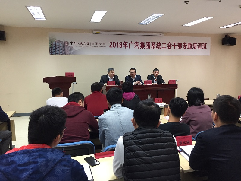 威尼斯人娱乐场线上平台