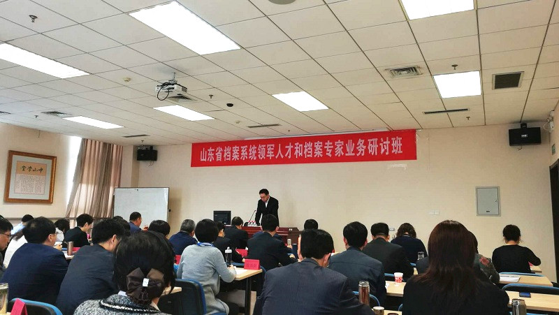 威尼斯人娱乐场线上平台