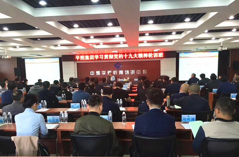 威尼斯人娱乐场线上平台