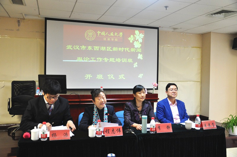 威尼斯人娱乐场线上平台