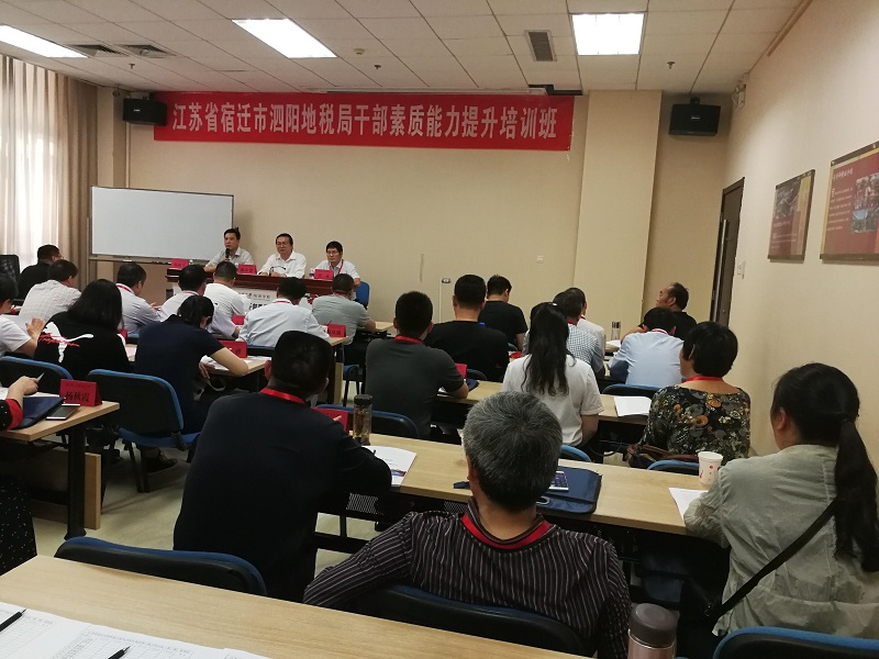 威尼斯人娱乐场线上平台