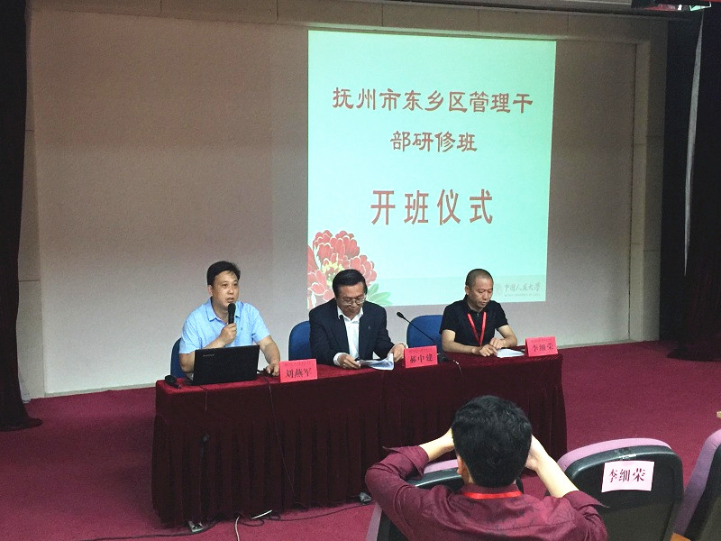 威尼斯人娱乐场线上平台