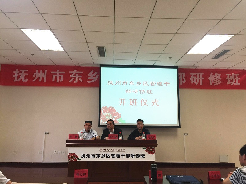 威尼斯人娱乐场线上平台