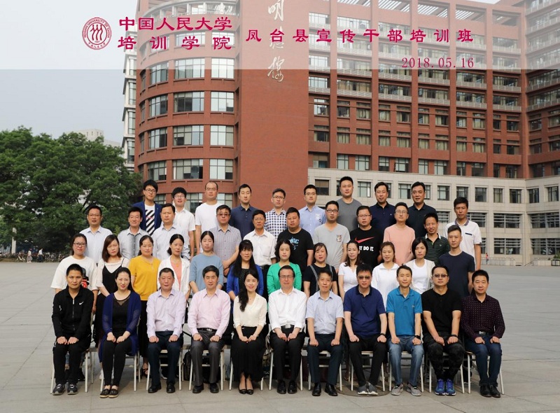 威尼斯人娱乐场线上平台