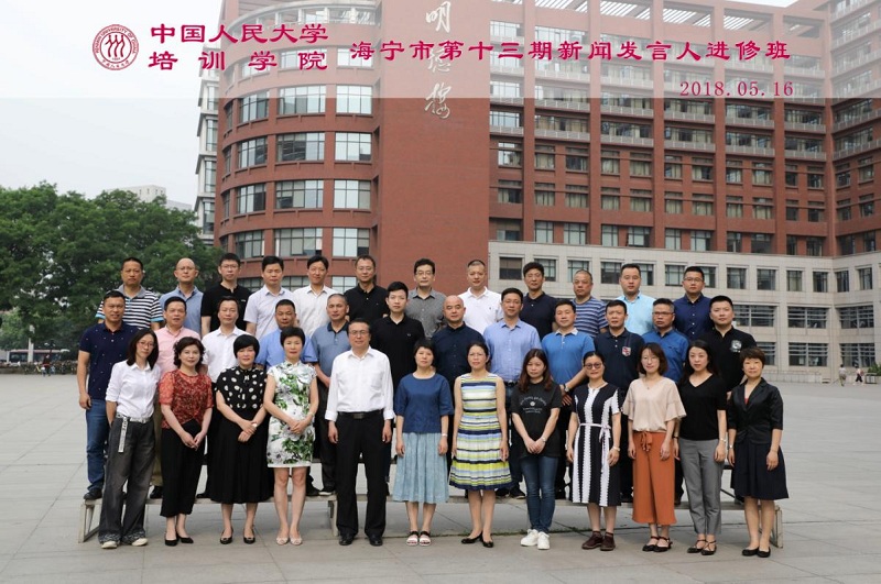 威尼斯人娱乐场线上平台