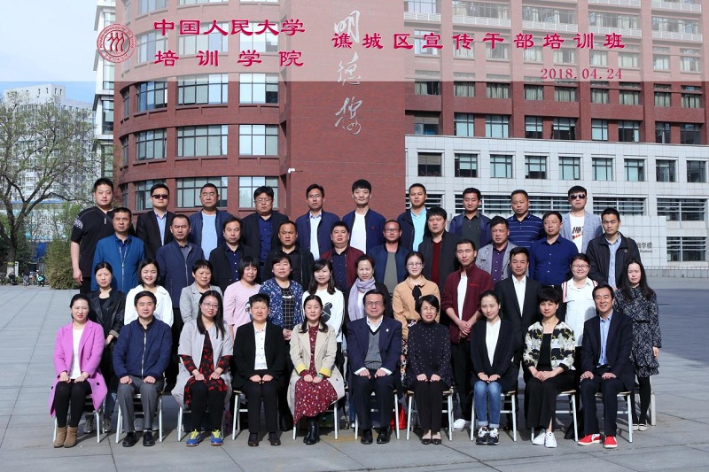 威尼斯人娱乐场线上平台