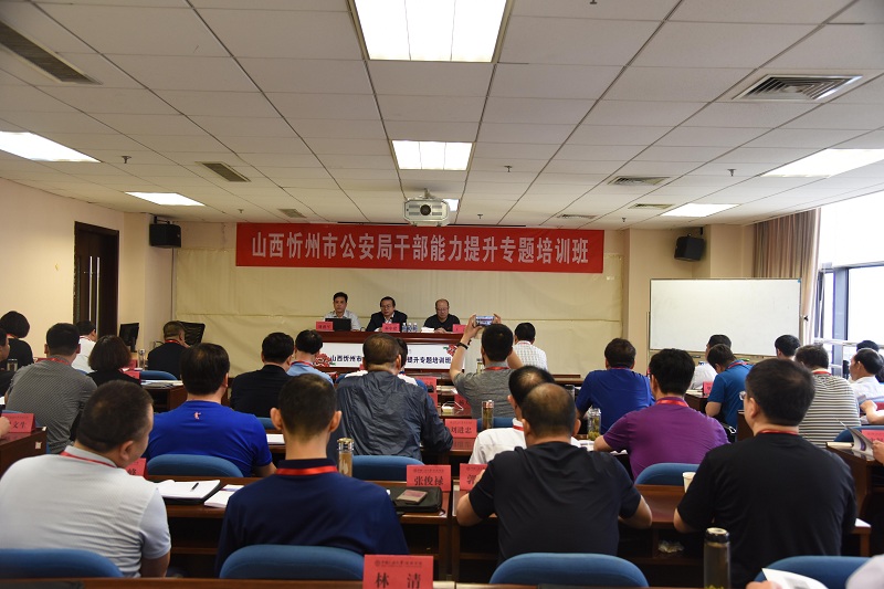 威尼斯人娱乐场线上平台