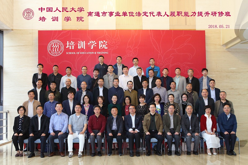 威尼斯人娱乐场线上平台