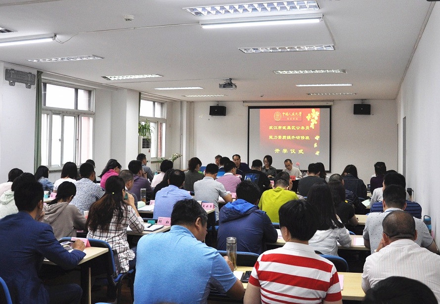 威尼斯人娱乐场线上平台