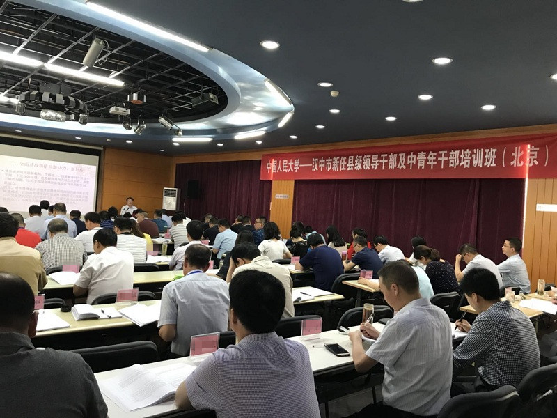 威尼斯人娱乐场线上平台