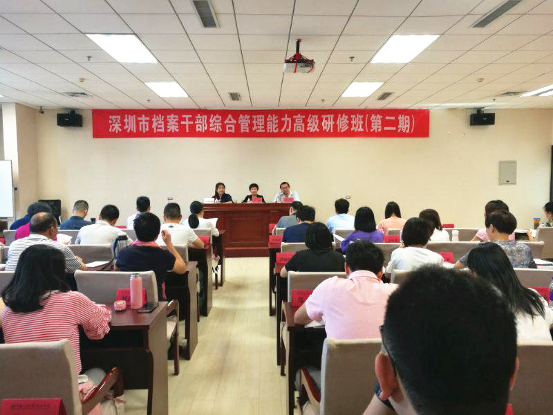 威尼斯人娱乐场线上平台