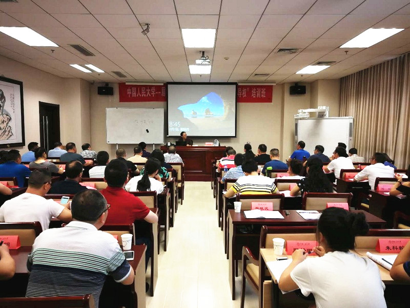 威尼斯人娱乐场线上平台