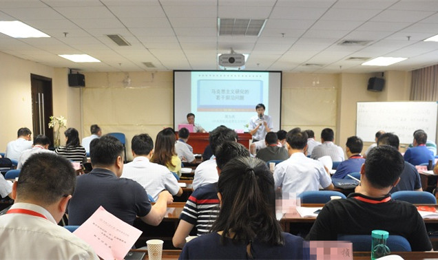 威尼斯人娱乐场线上平台