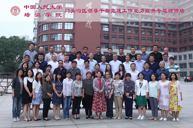 威尼斯人娱乐场线上平台