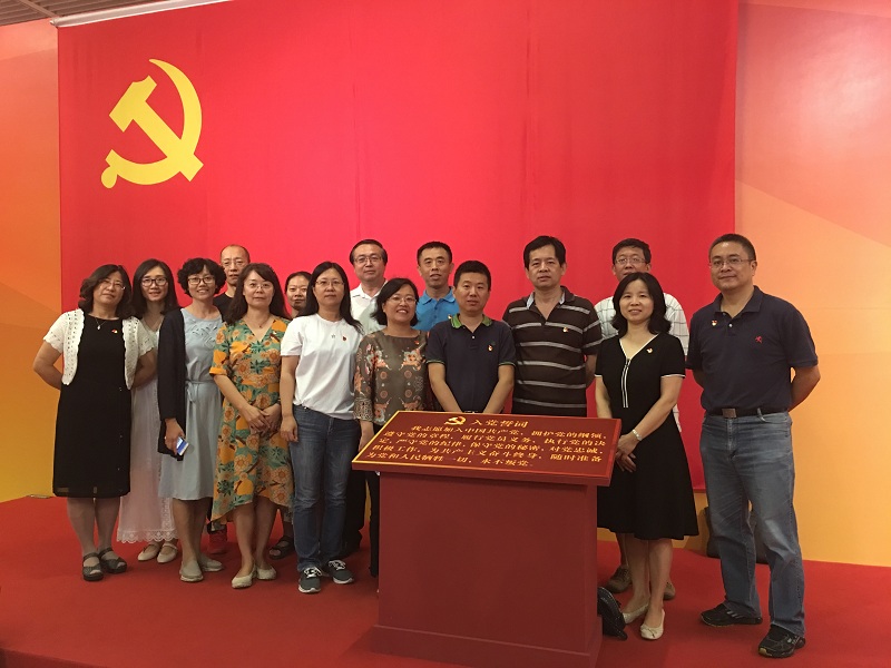 威尼斯人娱乐场线上平台