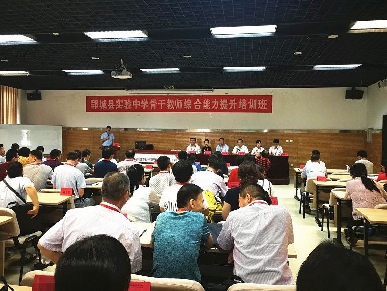 威尼斯人娱乐场线上平台